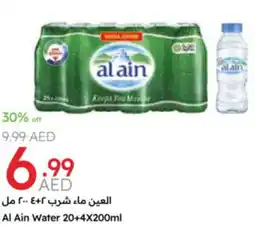 Emirates Co-op Al Ain Water offer