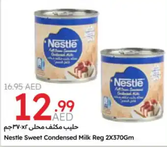 Emirates Co-op Nestle Sweet Condensed Milk Reg offer