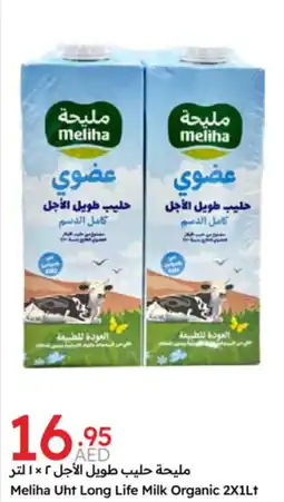 Emirates Co-op Meliha Uht Long Life Milk Organic offer