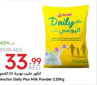 Emirates Co-op Anchor Daily Plus Milk Powder offer