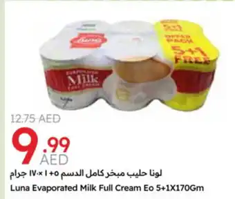 Emirates Co-op Luna Evaporated Milk Full Cream Eo offer