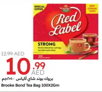 Emirates Co-op Brooke Bond Tea Bag offer