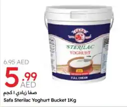 Emirates Co-op Safa Sterilac Yoghurt Bucket offer