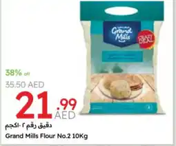 Emirates Co-op Grand Mills Flour No.2 offer