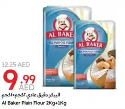 Emirates Co-op Al Baker Plain Flour offer