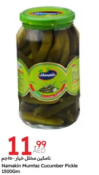 Emirates Co-op Namakin Mumtaz Cucumber Pickle offer