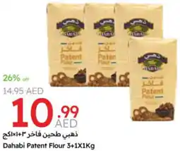 Emirates Co-op Dahabi Patent Flour offer