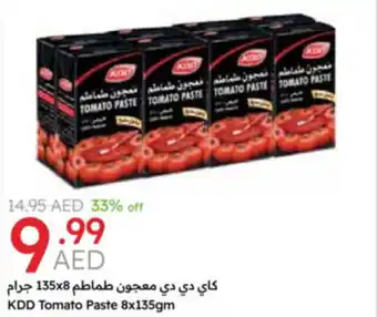 Emirates Co-op KDD Tomato Paste offer