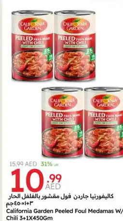 Emirates Co-op California Garden Peeled Foul Medamas W/ Chili offer