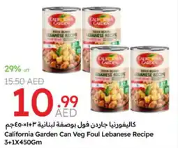 Emirates Co-op California Garden Can Veg Foul Lebanese Recipe offer