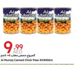 Emirates Co-op Al Murooj Canned Chick Peas offer