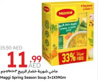 Emirates Co-op Maggi Spring Season Soup offer