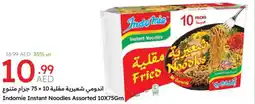 Emirates Co-op Indomie Instant Noodles Assorted offer