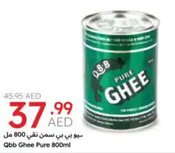 Emirates Co-op Qbb Ghee Pure offer