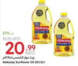 Emirates Co-op Alokozay Sunflower Oil offer