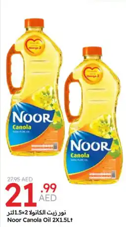 Emirates Co-op Noor Canola Oil offer