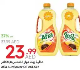 Emirates Co-op Afia Sunflower Oil offer