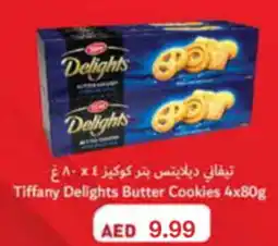 Emirates Co-op Tiffany Delights Butter Cookies offer