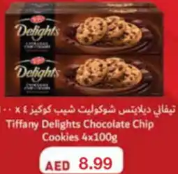 Emirates Co-op Tiffany Delights Chocolate Chip Cookies offer