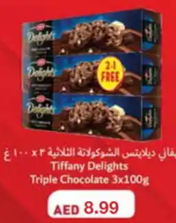 Emirates Co-op Tiffany Delights Triple Chocolate offer