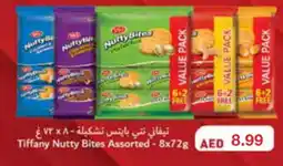 Emirates Co-op Tiffany Nutty Bites Assorted offer