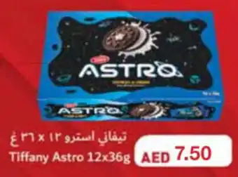 Emirates Co-op Tiffany Astro offer