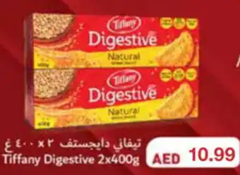 Emirates Co-op Tiffany Digestive offer