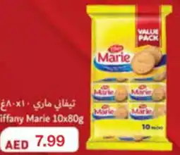 Emirates Co-op Tiffany Marie offer