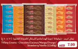 Emirates Co-op Tiffany Creams - Chocolate/Coconut/Mango/Orange/ Strawberry/Vanilla (12x80g) AED 7.99 offer