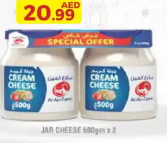 Emirates Co-op Jar cheese offer