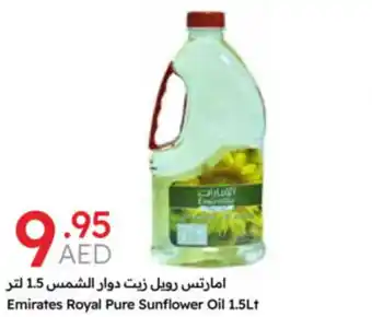 Emirates Co-op Emirates Royal Pure Sunflower Oil offer