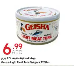 Emirates Co-op Geisha Light Meat Tuna Skipjack offer