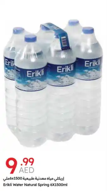 Emirates Co-op Erikli Water Natural Spring offer