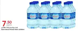 Emirates Co-op Abant Natural Mineral Water offer