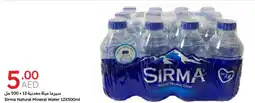 Emirates Co-op Sirma Natural Mineral Water offer