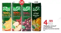 Emirates Co-op Al Rabie Fruit Drink Assorted offer