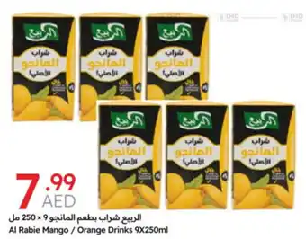 Emirates Co-op Al Rabie Mango / Orange Drinks offer