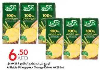 Emirates Co-op Al Rabie Pineapple / Orange Drinks offer