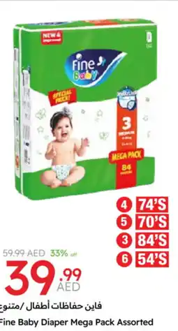 Emirates Co-op Fine Baby Diaper Mega Pack Assorted offer