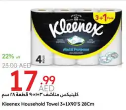 Emirates Co-op Kleenex Household Towel offer