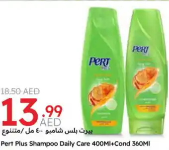 Emirates Co-op Pert Plus Shampoo Daily Care +Cond offer