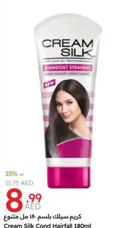 Emirates Co-op Cream Silk Cond Hairfall offer