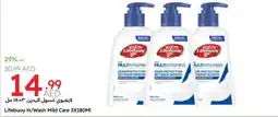 Emirates Co-op Lifebuoy H/Wash Mild Care offer