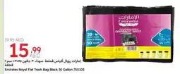 Emirates Co-op Emirates Royal Flat Trash Bag Black offer