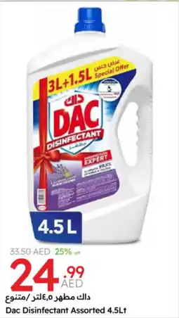 Emirates Co-op Dac Disinfectant Assorted offer