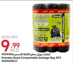 Emirates Co-op Emirates Royal Compostable Garbage Bag offer