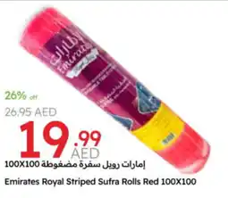 Emirates Co-op Emirates Royal Striped Sufra Rolls Red offer