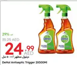 Emirates Co-op Dettol Antiseptic Trigger offer