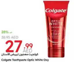 Emirates Co-op Colgate Toothpaste Optic White Oxy offer