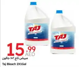 Emirates Co-op Taj Bleach offer